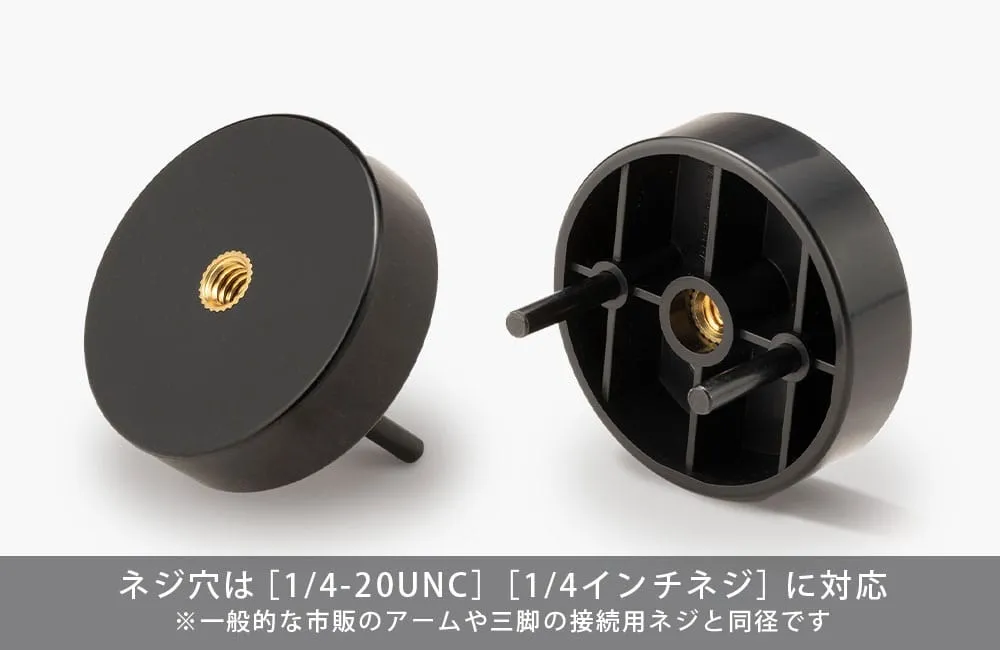 Takahiro Kagami Model Kit Accessory Set Hand Model Connector 5 cm